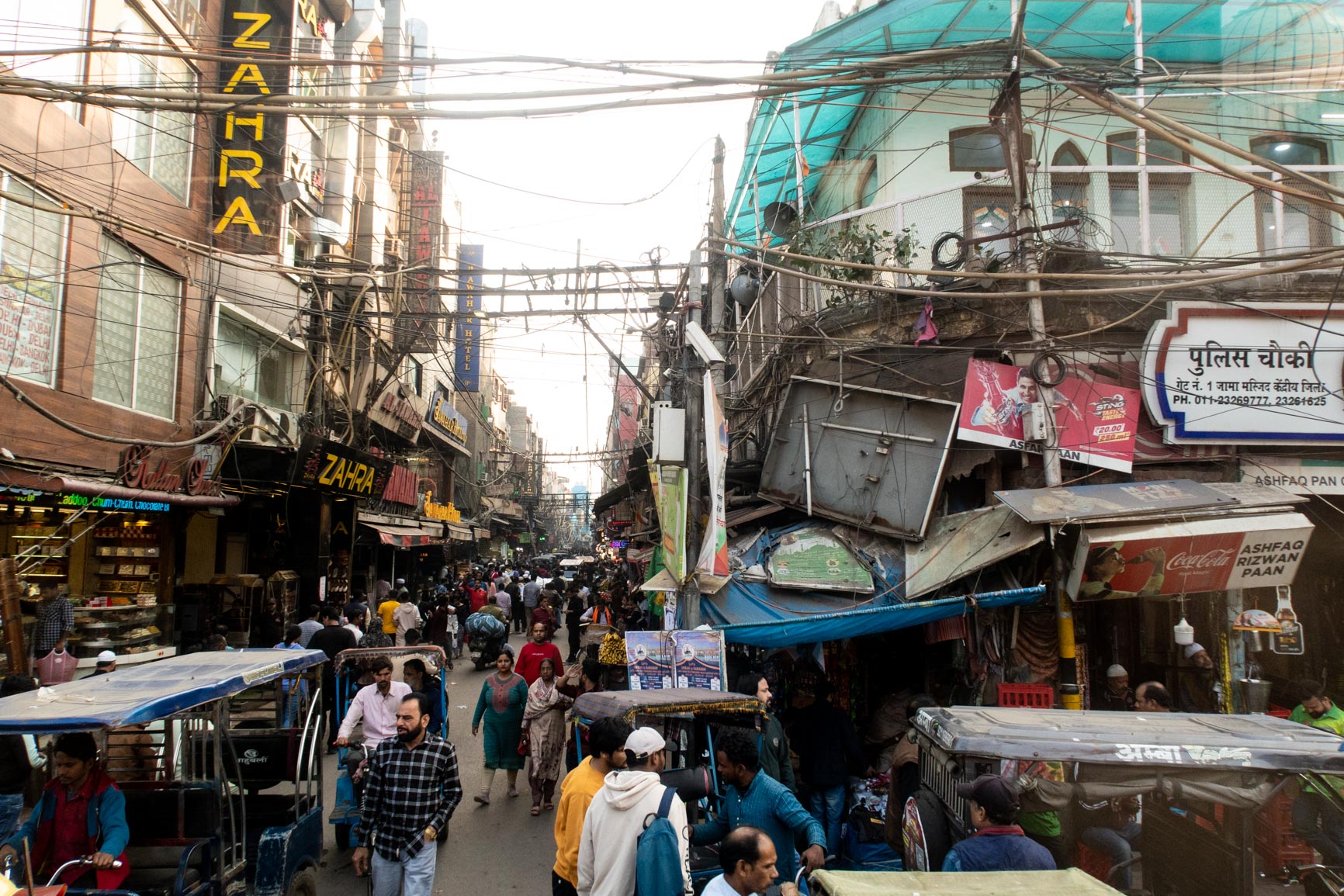 india