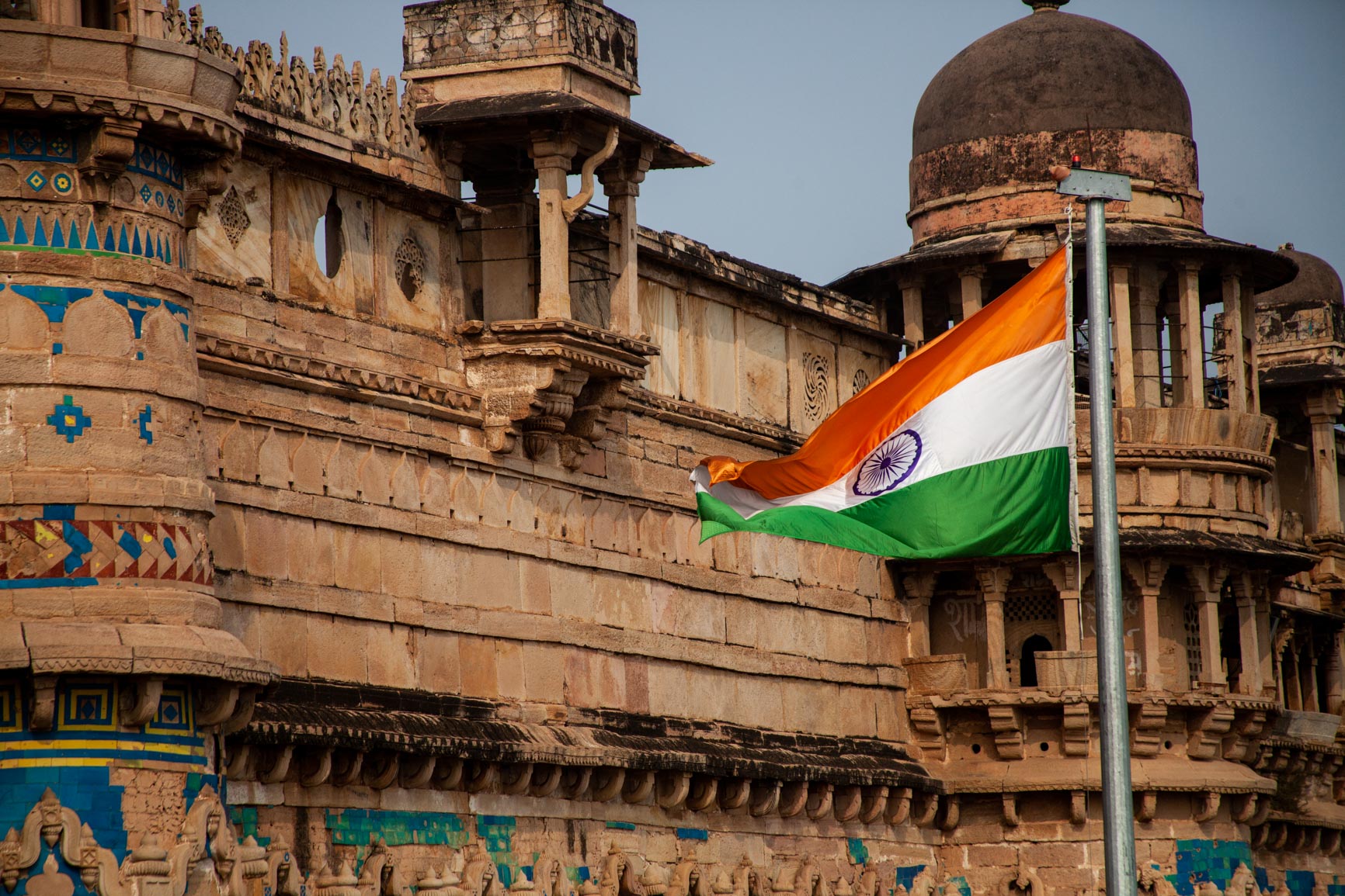 india