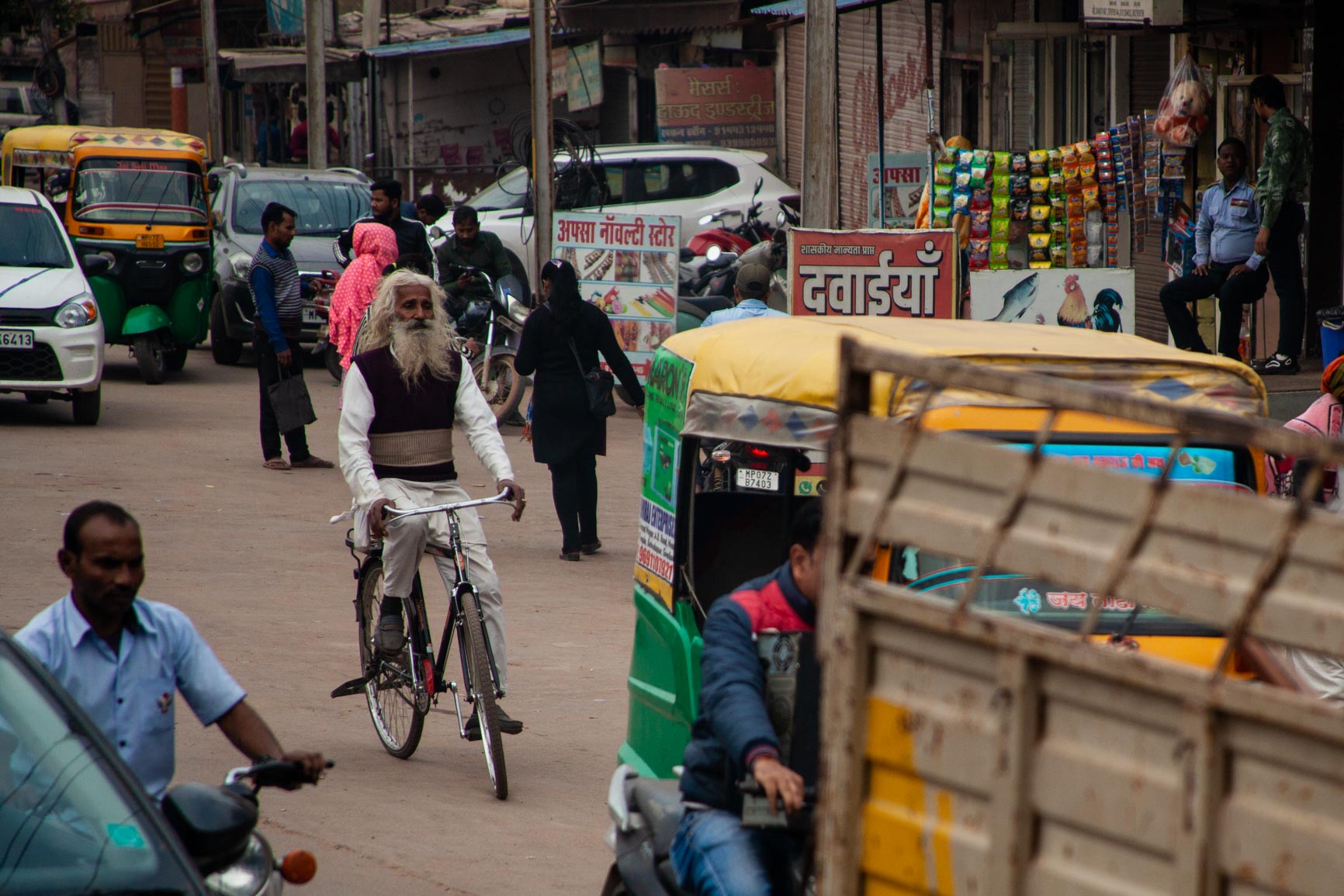 india