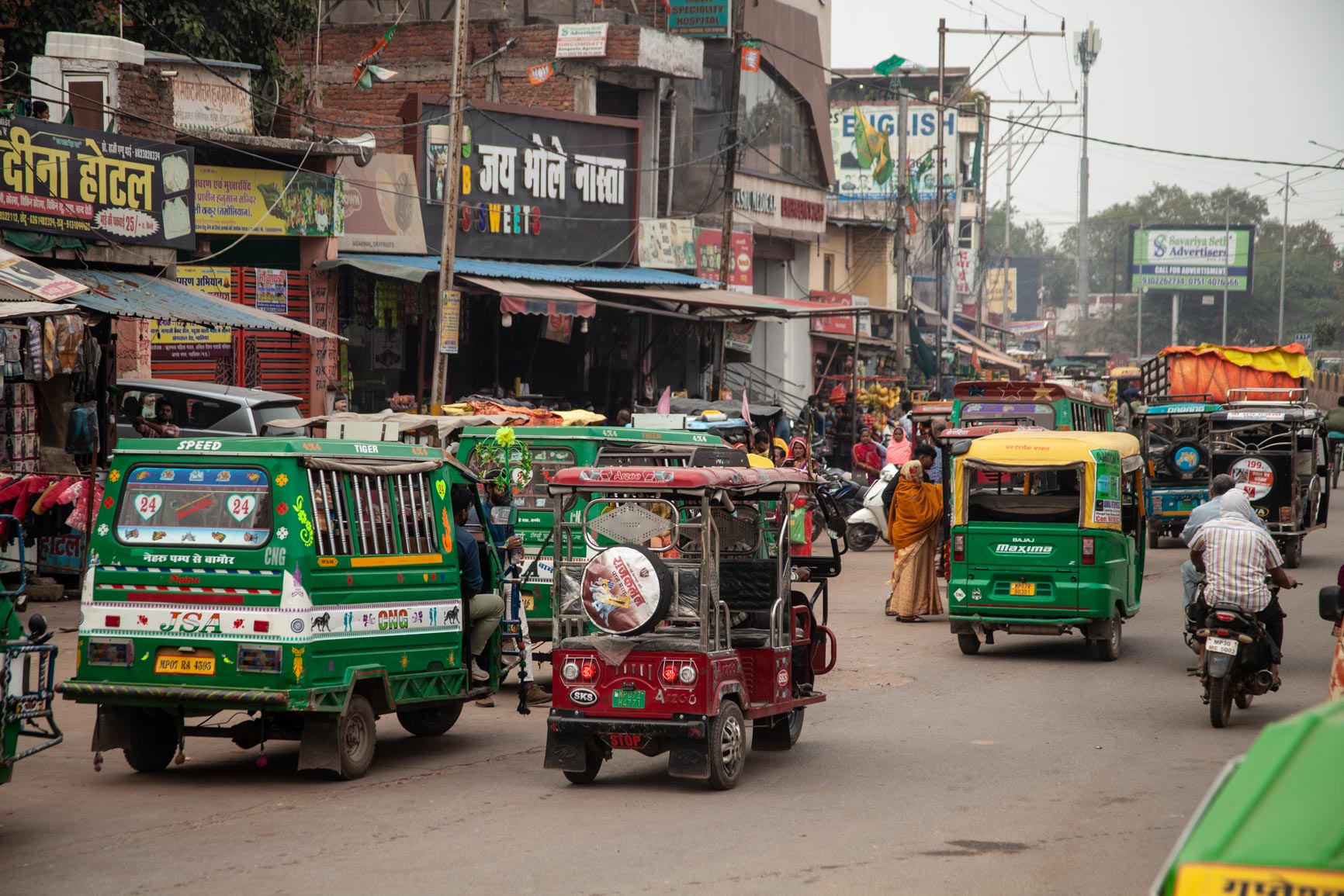 india